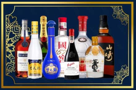 滨州市滨城烟酒回收