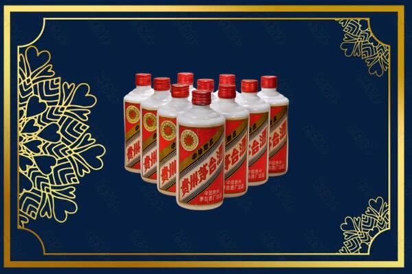 滨州市滨城烟酒回收铁盖茅台酒