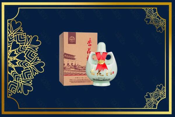 滨州市滨城烟酒回收杏花村