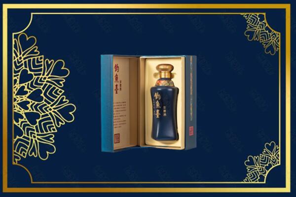 滨州市滨城烟酒回收钓鱼台