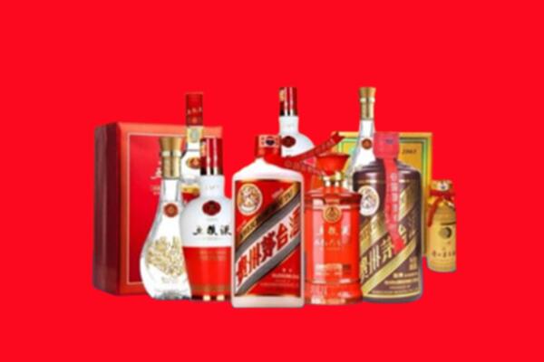 滨州市滨城回收名酒